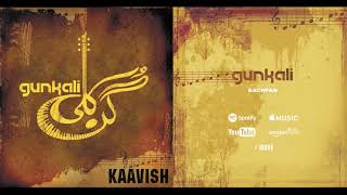 Watch Kaavish Bachpan video