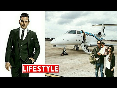 M S Dhoni Lifestyle, Restaurant, Net worth, House, Hotel, Business, Car, Bike, Family