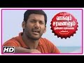 VSOP Tamil Movie | Scenes | Vishal gives idea to friends | Friends unite with lovers | End Credits