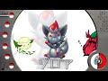 イッシュのポケモン言えるのか！【HD720ｐ】