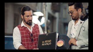 Doğukan Manço Feat Emre Altuğ Söyle Zalim Sultan Backstage