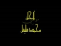 موطني موطني Mawtini Mawtini