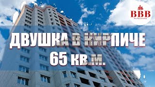 Видео Воронеж, 121 Стрелковой дивизии, 11Б. Вторичная недвижимость Воронежа. от ВЛОГ РИЭЛТОРА, улица 121-й Стрелковой дивизии, Воронеж, Россия