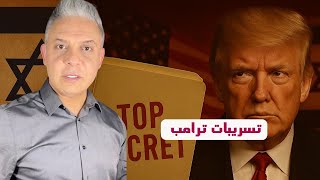 -PMzirwcT5o Video Image