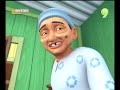 Upin Ipin 2012 Sedia Menyelamat 3 Of 3 images Upin Ipin 2012 Sedia Menyelamat 3 Of 3