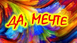 Правовые консультации по делам, связанным с Подругу муж ремнем выпорол! Ну разве не гад? / страница 3
