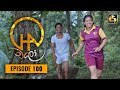 Chalo Episode 100