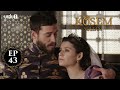 Kosem Sultan | Episode 43 | Turkish Drama | Urdu Dubbing | Urdu1 TV | 19 December 2020