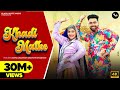 Khadi Matke (Official Music Video) Sapna Chaudhary | Odhna Singwale Tera Palla Latke Haryanvi song