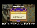 Plants vs Zombies 2 Ancient Egypt - Day 2 Every Star Walkthrough All 3 Stars PvZ2 ZMG