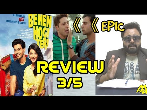 Behen Hogi Teri Movie Review | Hindi | India | Rajkummar Rao | 3/5 stars