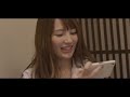 Japan Movie - Tsubasa Amami | Music Film Part 2