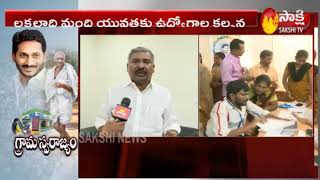 AP Minister Peddireddy Face to Face || AP Grama Volunteer Working | Sakshi TV