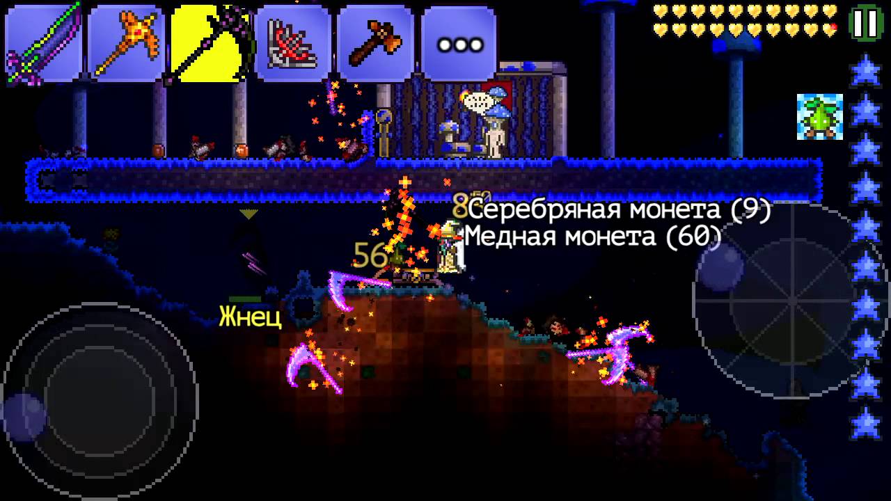 Как сделать солнечное затмение на андроид Как сделать солнечное затмение на андроид