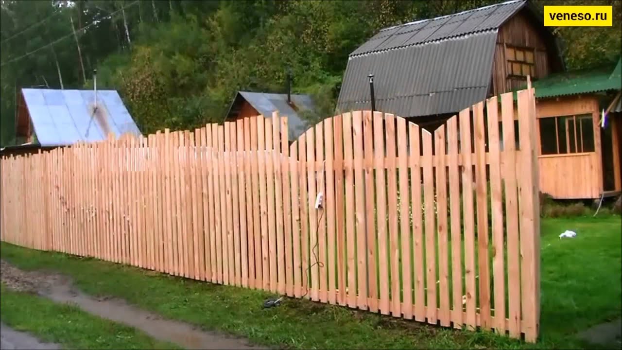 Как сделать деревянный забор Как сделать деревянный забор