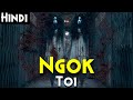 WOMB GHOSTS (2010) Explained In Hindi | Ngok Toi - Chinese HORROR | Don't WAKE Revengeful Spirits