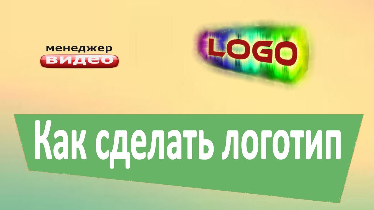 Маски для детей своими руками овощей Маски для детей своими руками овощей