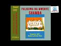 Tangazeni Injili - Arusha Lutheran Choir - Paliku Na Mwenye Shamba Vol.1