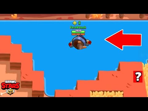 OMG ce GLITCH Brawl Stars est EPIC ! Best Funny Moments Fails et Troll !