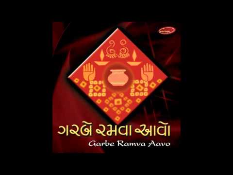 He Mare Mathe Matukadi - Garbe Ramva Aavo (Hema Desai)