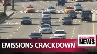 Car emissions regulated starting today to fight fine dust problem