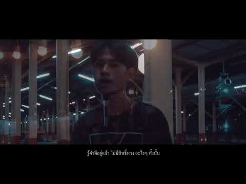 Lyricsคอร์ด เนื้อเพลง ดาว PHAMEK jooxchord