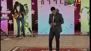 New Eritrean Music Awet Teklemariam In Shingrwa Round 4