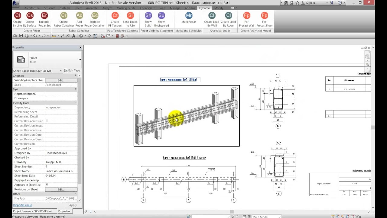 autodesk revit architecture 2011 free  full version