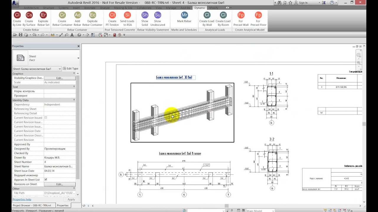 autodesk revit architecture for mac free download