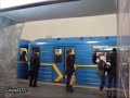 Video Kiev Kyiv metro Olympiyska // Киев метро Олимпийская