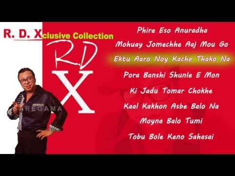 R D Xclusive Collection Jukebox | Bengali Songs | R D Burman...