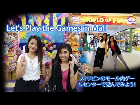 ダグパンのCSIモールのゲームセンター動画
