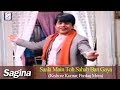 Saala Main Toh Sahab Ban Gaya | Kishore Kumar, Pankaj Mitra | Sagina | Dilip Kumar, Saira Banu