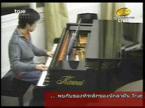 MV_เพียงเธอ(NatTol) thumb