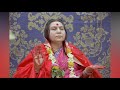 "Sabko Dua Dena / सब को दुआ देना":- Shri Mataji Aarti, Nirmal Dham, Delhi, India