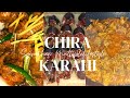 Gujranwala Ki Chira Karahi Recipe/Russian Chira ki karahi  #sairakhan#Multiplelifestyles#