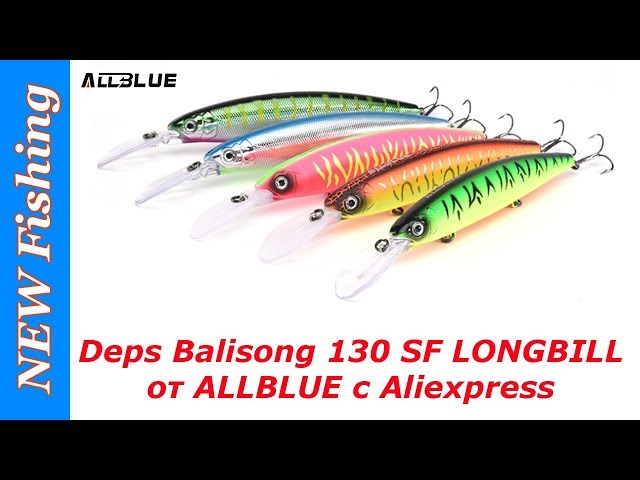 Новинки 2019! 9 жилка и Deps Balisong 130 SF LONGBILL от ALLBLUE