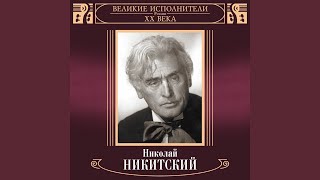 Капризная упрямая Капризная упрямая