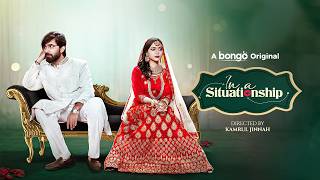 Bangla New Natok In A Situationship Prantar Dastider Sabrin Azad New Romantic Drama