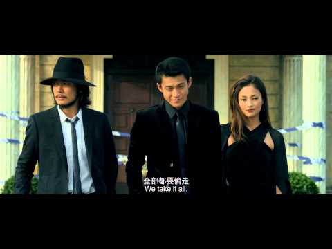 雷朋三世 (Lupin The Third)電影預告