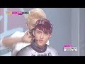 Hot Exo Growl Music Core 20130803 images Hot Exo Growl Music Core 20130803