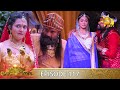 Asirimath Daladagamanaya Episode 117