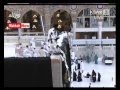 changing of GHILAF-E- KAABA