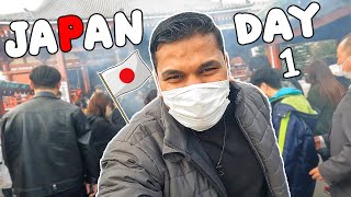 The Visit to JAPAN 🇯🇵 (Vlog Day 1)