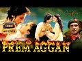 Tere Pyar Ki Aag Mein Mera Dil - Prem Aggan (1998) (Remastered Audio) @ZaifBro