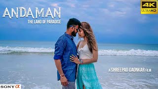 ANDAMAN and Nicobar Islands | The Land of Paradise | Cinematic Video | Sony A7S iii
