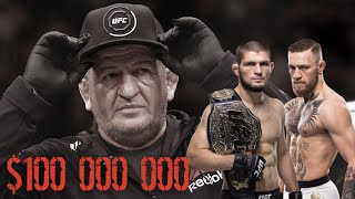 Реванш Хабиба и Конора за $100 миллионов, Флойд Мейвезер о реванше с МакГрегором и бое с Хабибом