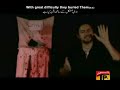Noha Syed Farhan Ali(ALI WARIS) 2011-2012 - Ik AABID Ik SHABBIR Ay.mp4