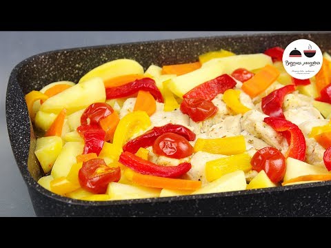 Вкусный ужин ДЛЯ ЛЕНИВЫХ Вкусный ужин ДЛЯ ЛЕНИВЫХ