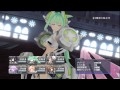 Hyperdimension Neptunia - Chou Jigen Game: Neptune - EX Skills Exhibition v1
